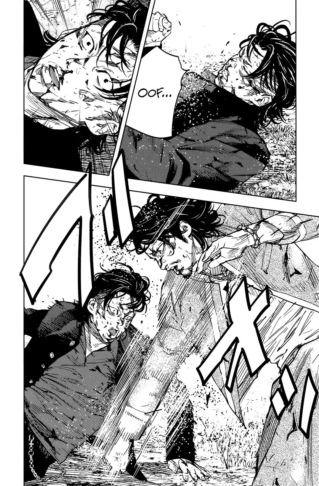 Crows Zero II: Suzuran x Houen Chapter 49 page 16 - Chapter 49: Housen Boss, Narumi Taiga