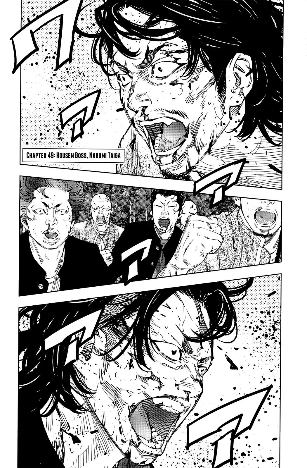 Crows Zero II: Suzuran x Houen Chapter 49 page 2 - Chapter 49: Housen Boss, Narumi Taiga