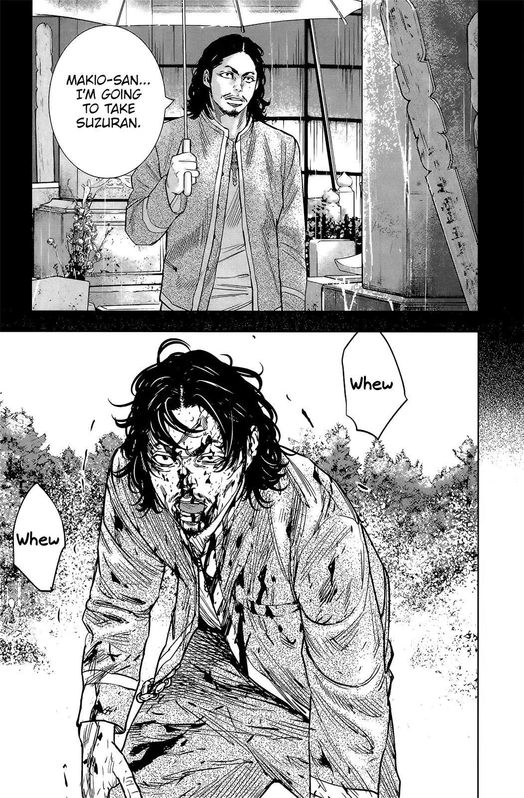 Crows Zero II: Suzuran x Houen Chapter 49 page 21 - Chapter 49: Housen Boss, Narumi Taiga