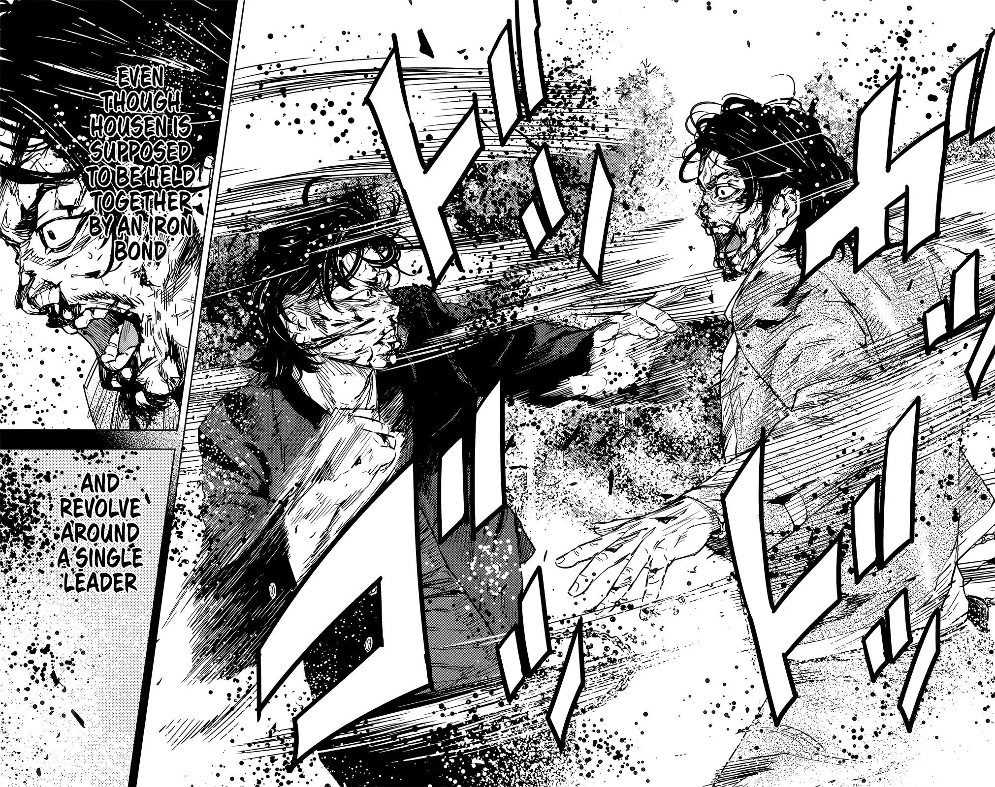 Crows Zero II: Suzuran x Houen Chapter 49 page 24 - Chapter 49: Housen Boss, Narumi Taiga