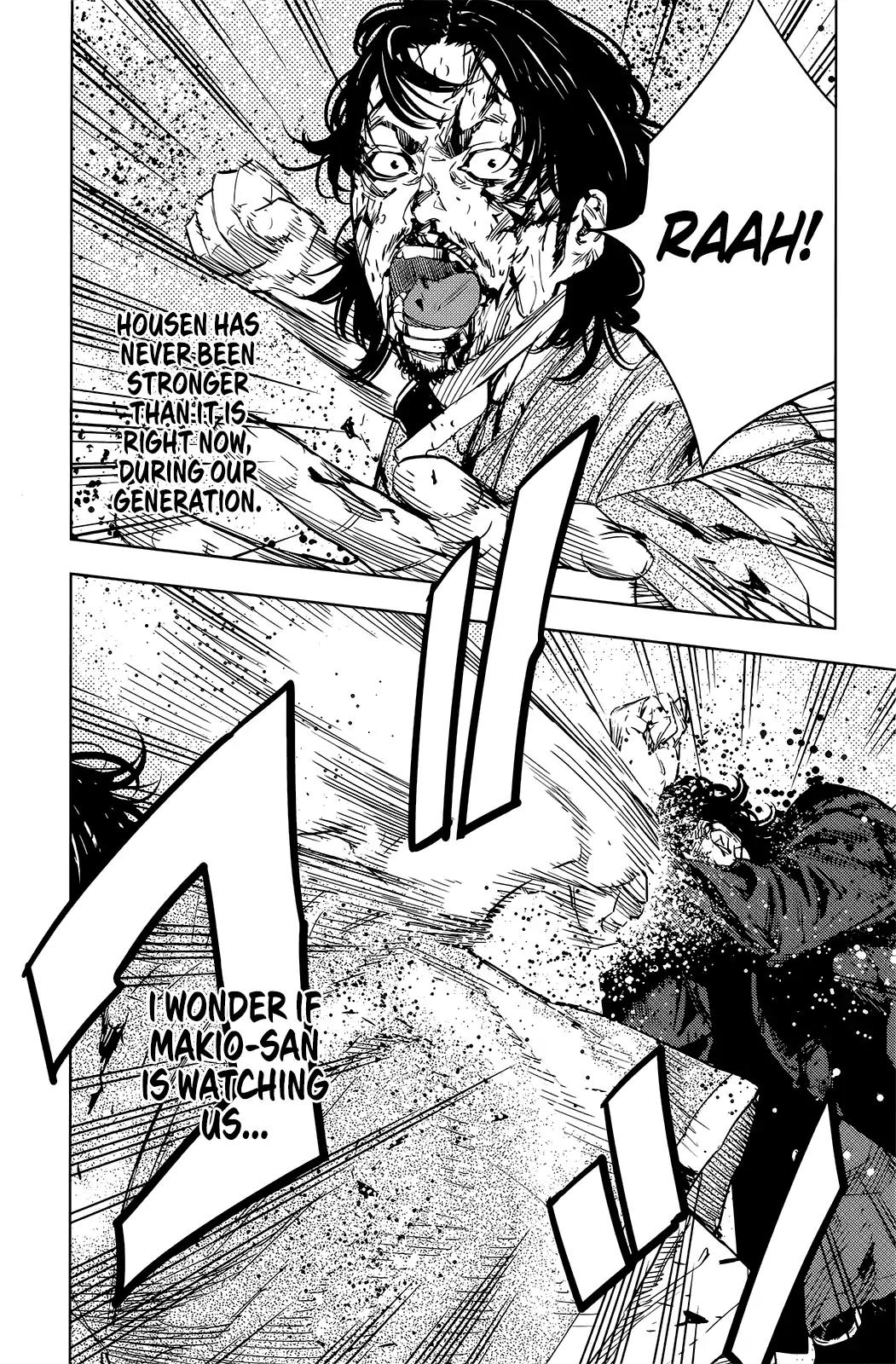 Crows Zero II: Suzuran x Houen Chapter 49 page 27 - Chapter 49: Housen Boss, Narumi Taiga