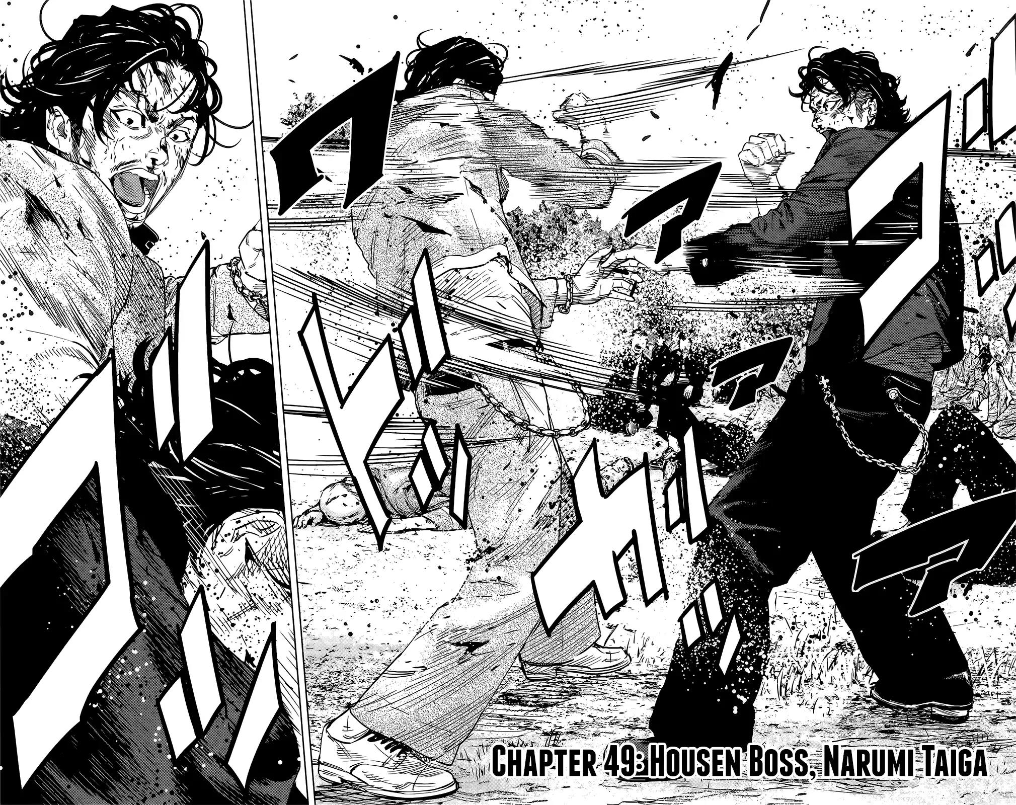 Crows Zero II: Suzuran x Houen Chapter 49 page 3 - Chapter 49: Housen Boss, Narumi Taiga