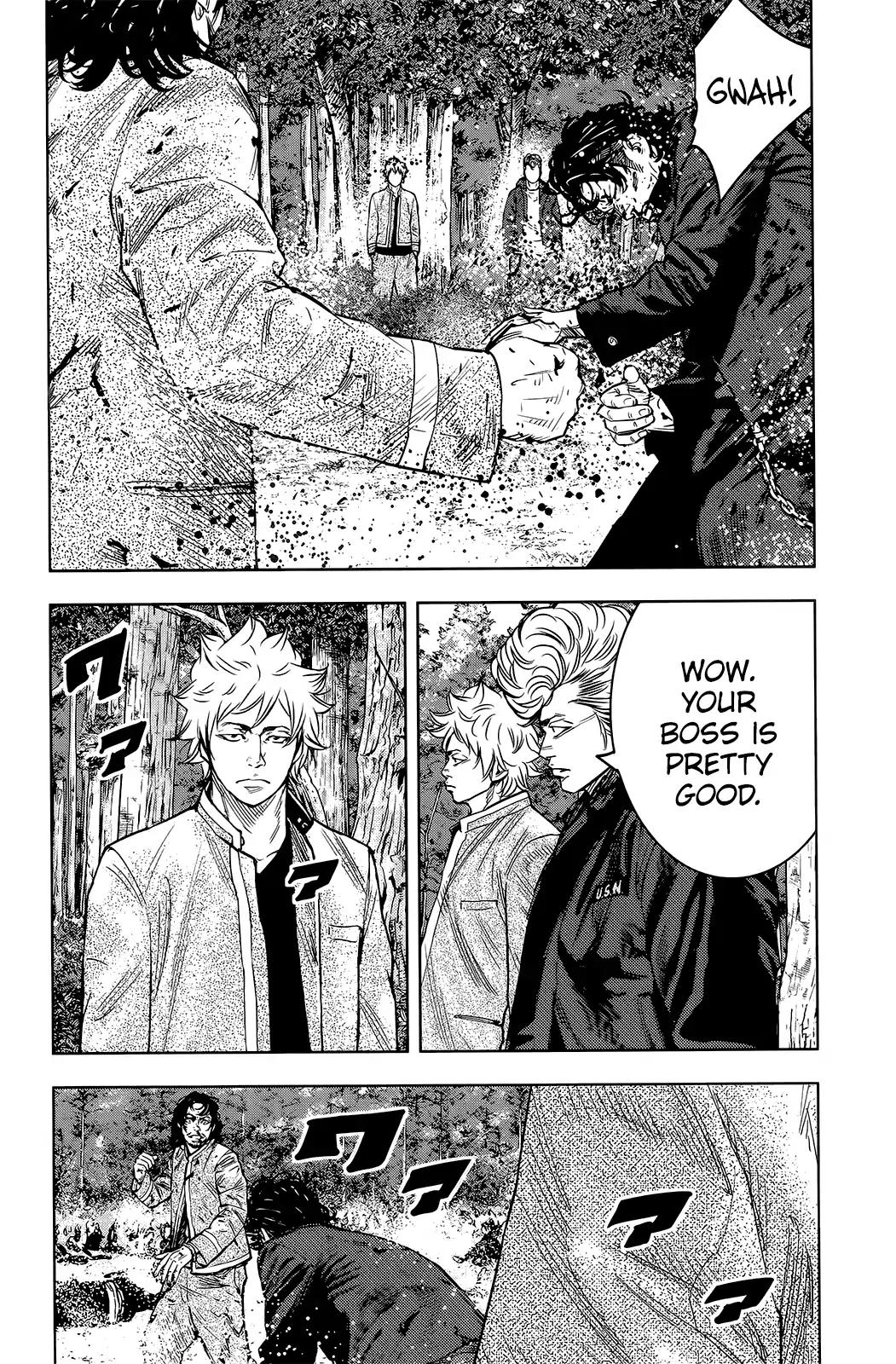 Crows Zero II: Suzuran x Houen Chapter 49 page 4 - Chapter 49: Housen Boss, Narumi Taiga