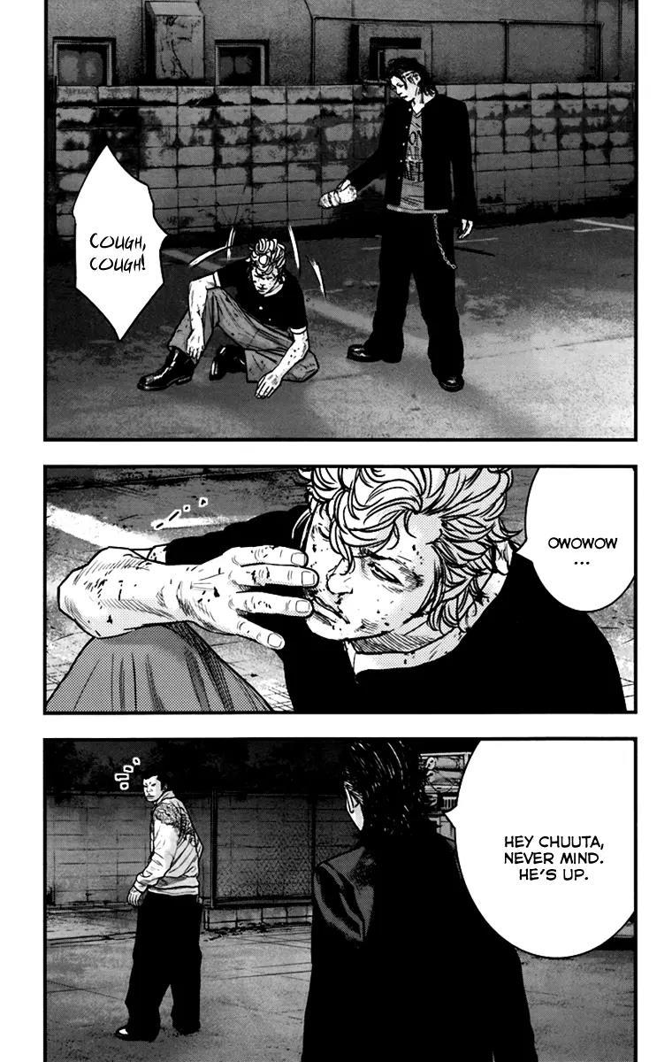 Crows Zero II: Suzuran x Houen Chapter 5 page 11 - Chapter 5: Coward