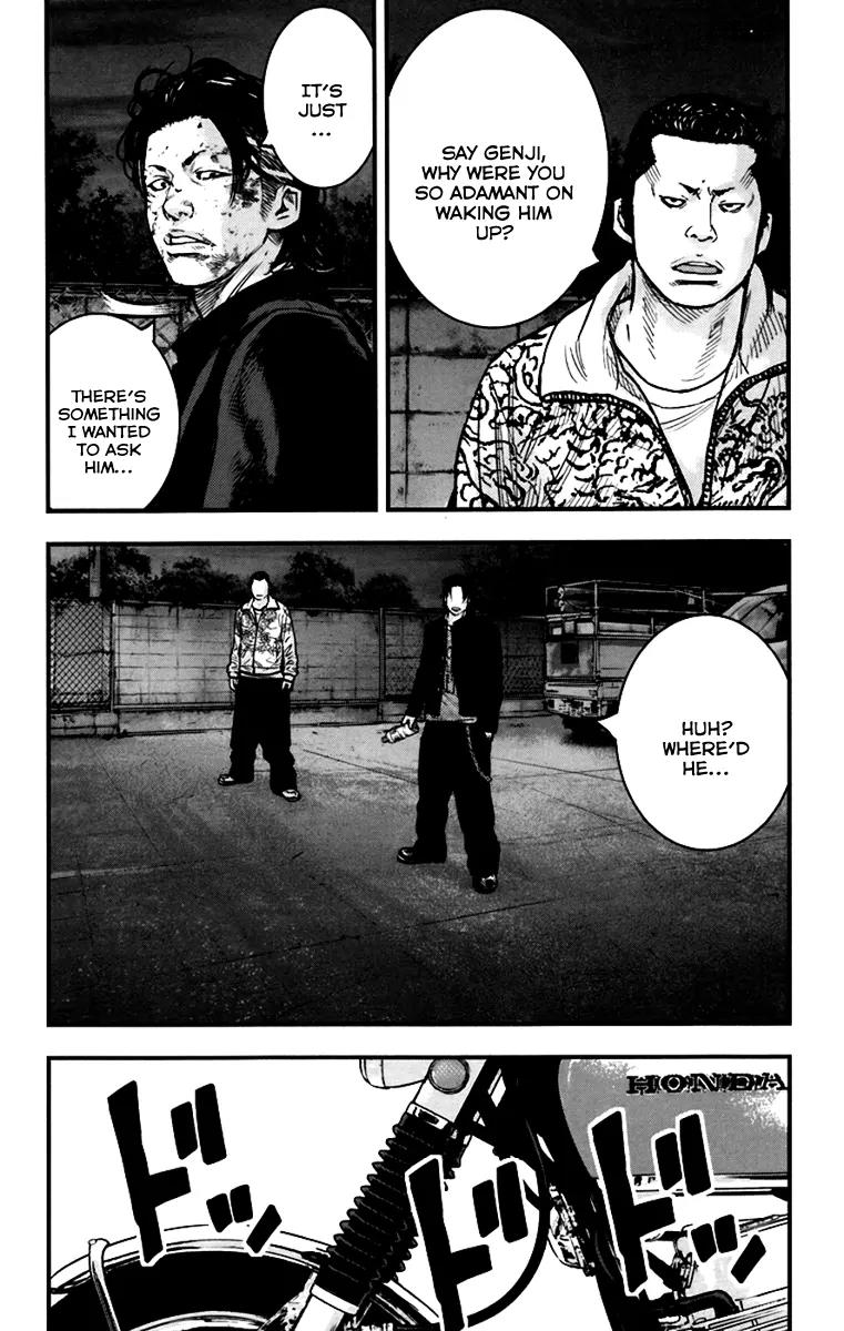 Crows Zero II: Suzuran x Houen Chapter 5 page 12 - Chapter 5: Coward