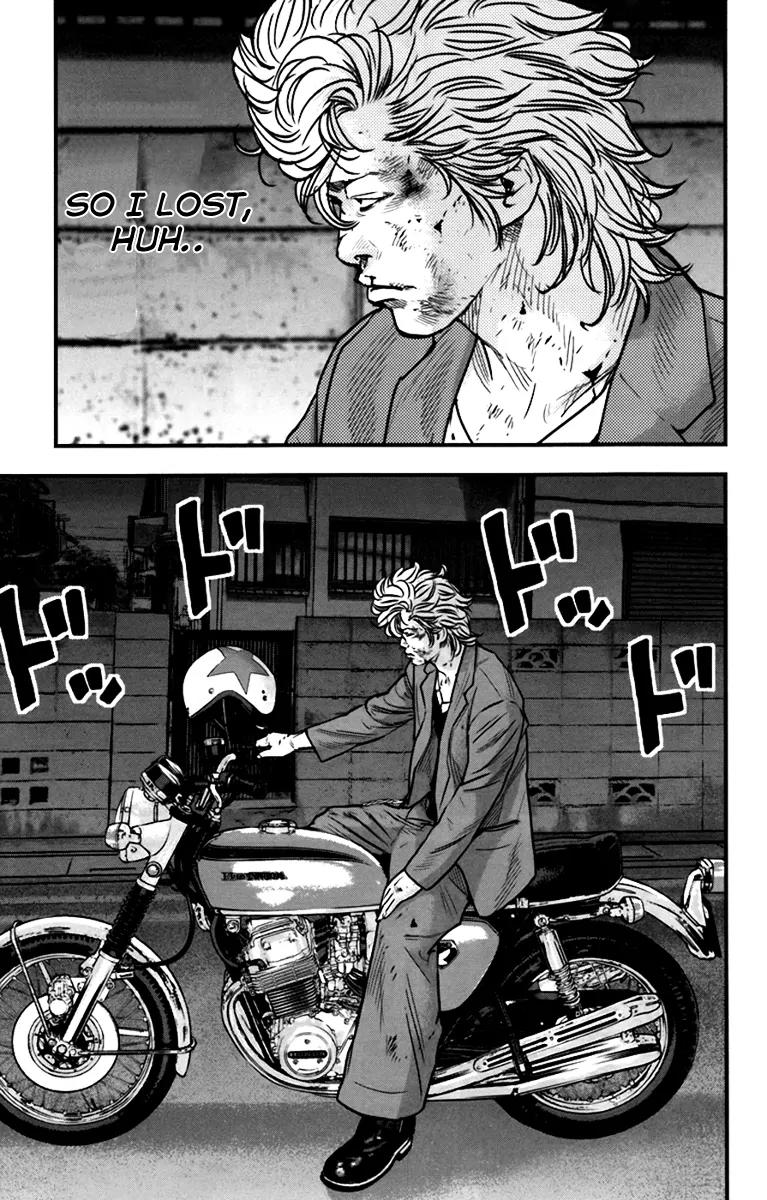 Crows Zero II: Suzuran x Houen Chapter 5 page 13 - Chapter 5: Coward