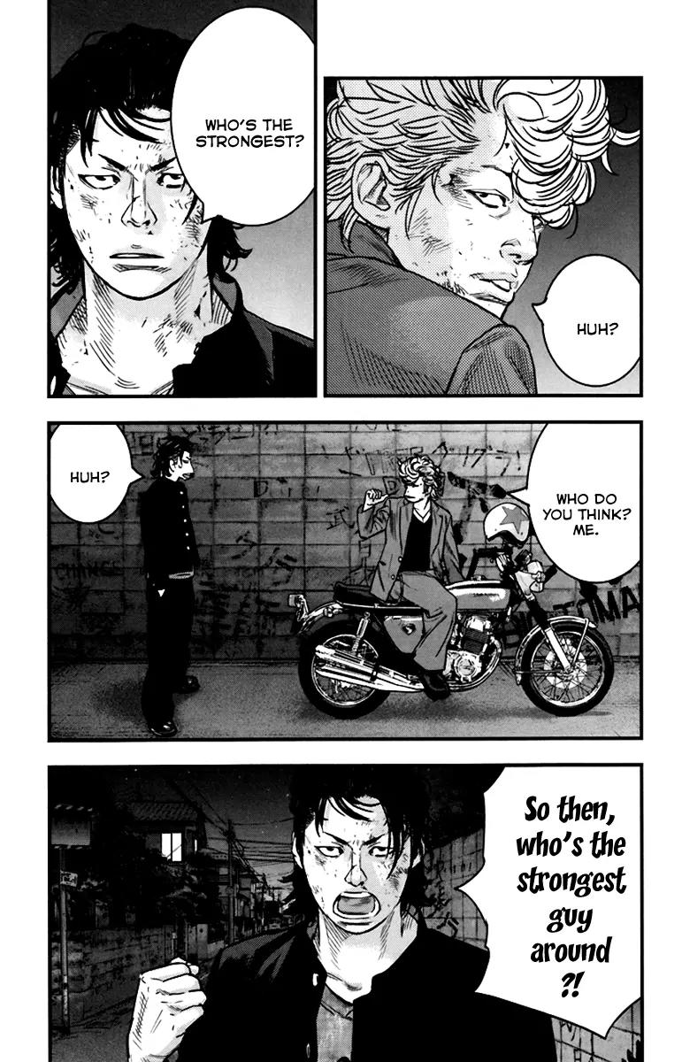 Crows Zero II: Suzuran x Houen Chapter 5 page 15 - Chapter 5: Coward