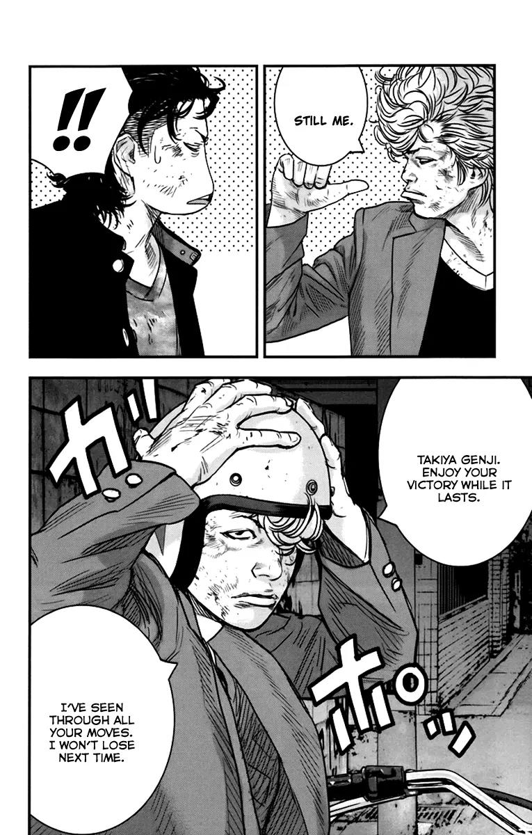 Crows Zero II: Suzuran x Houen Chapter 5 page 16 - Chapter 5: Coward