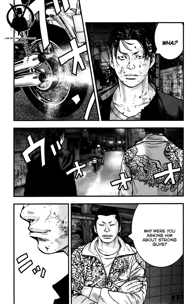Crows Zero II: Suzuran x Houen Chapter 5 page 17 - Chapter 5: Coward