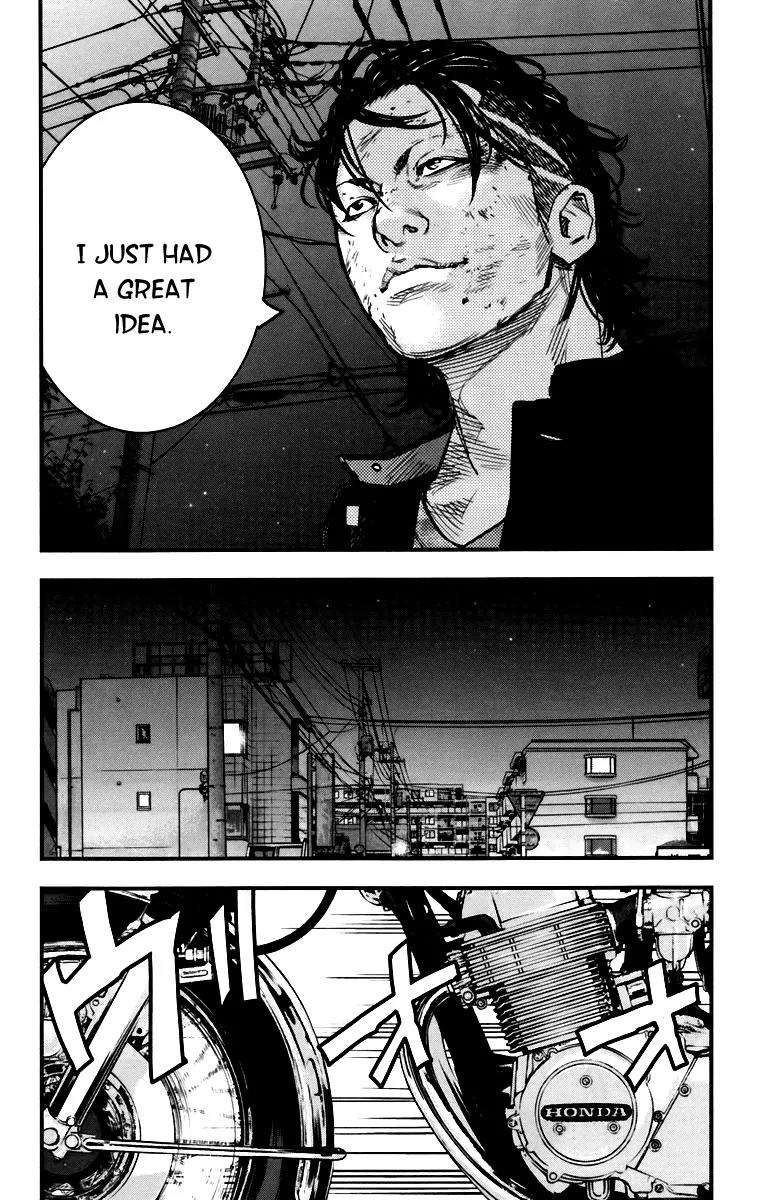 Crows Zero II: Suzuran x Houen Chapter 5 page 18 - Chapter 5: Coward