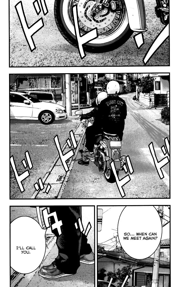 Crows Zero II: Suzuran x Houen Chapter 5 page 20 - Chapter 5: Coward