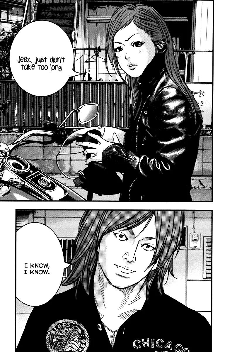 Crows Zero II: Suzuran x Houen Chapter 5 page 21 - Chapter 5: Coward