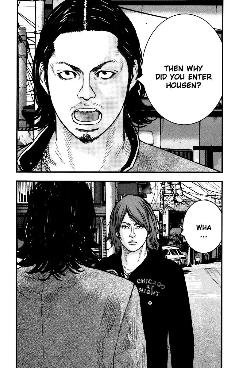 Crows Zero II: Suzuran x Houen Chapter 5 page 27 - Chapter 5: Coward