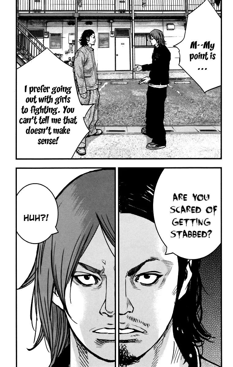 Crows Zero II: Suzuran x Houen Chapter 5 page 29 - Chapter 5: Coward