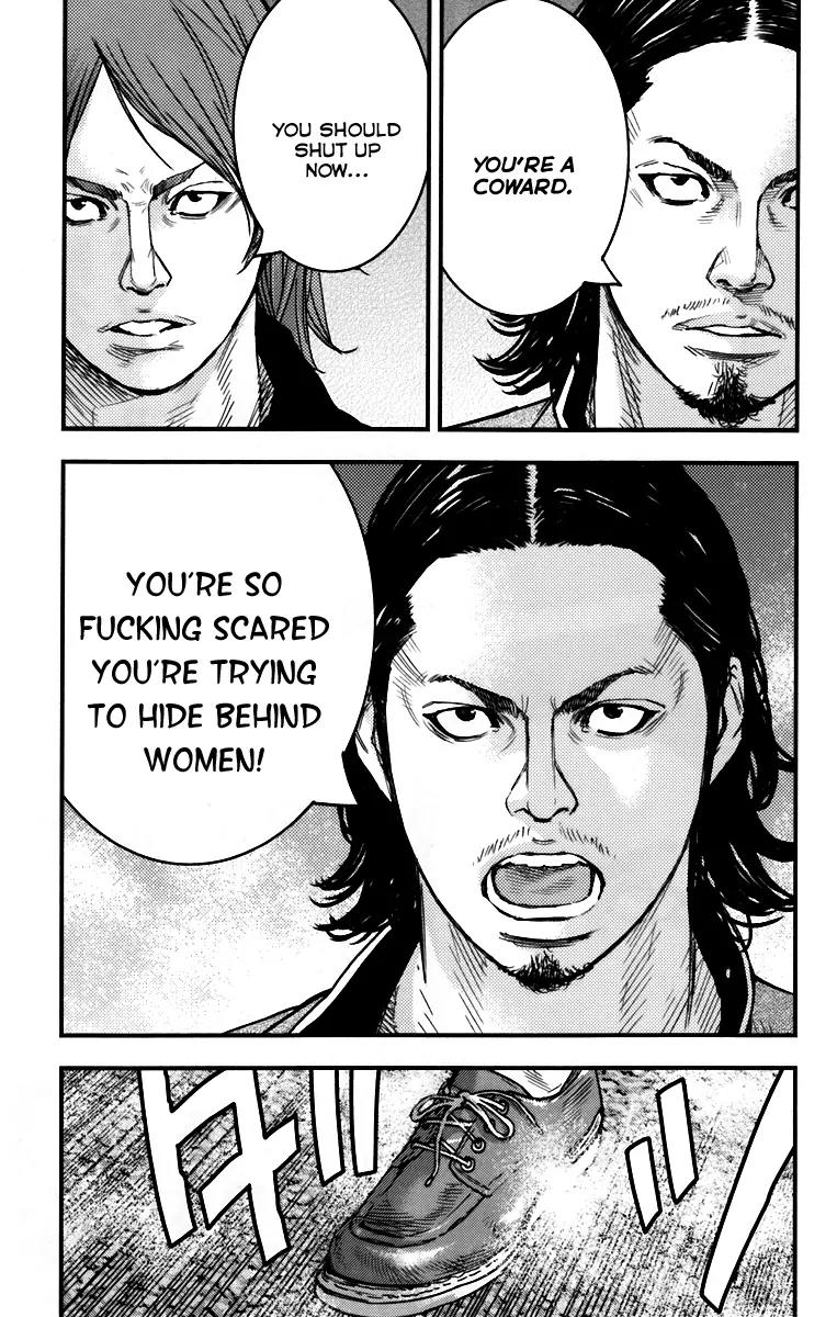 Crows Zero II: Suzuran x Houen Chapter 5 page 32 - Chapter 5: Coward