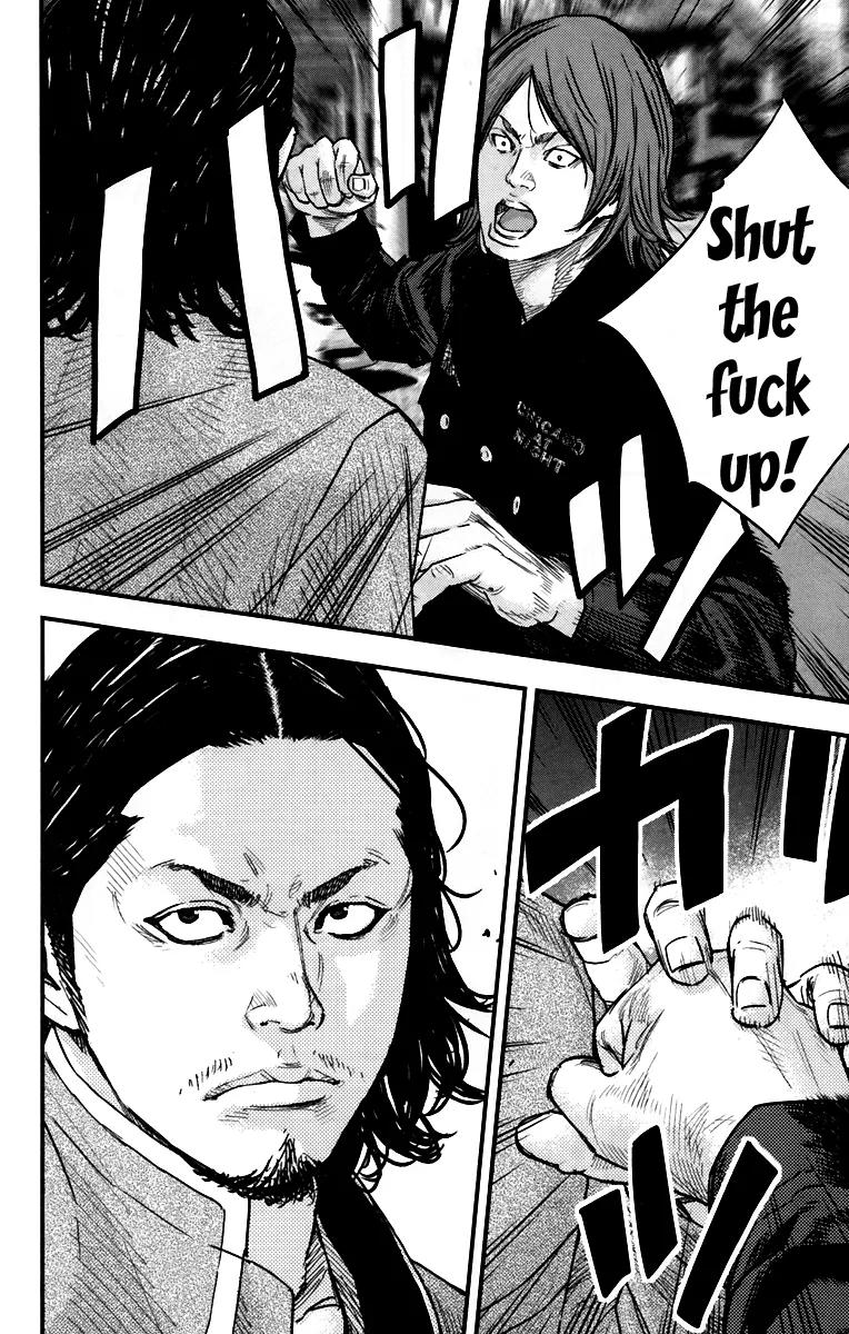 Crows Zero II: Suzuran x Houen Chapter 5 page 33 - Chapter 5: Coward