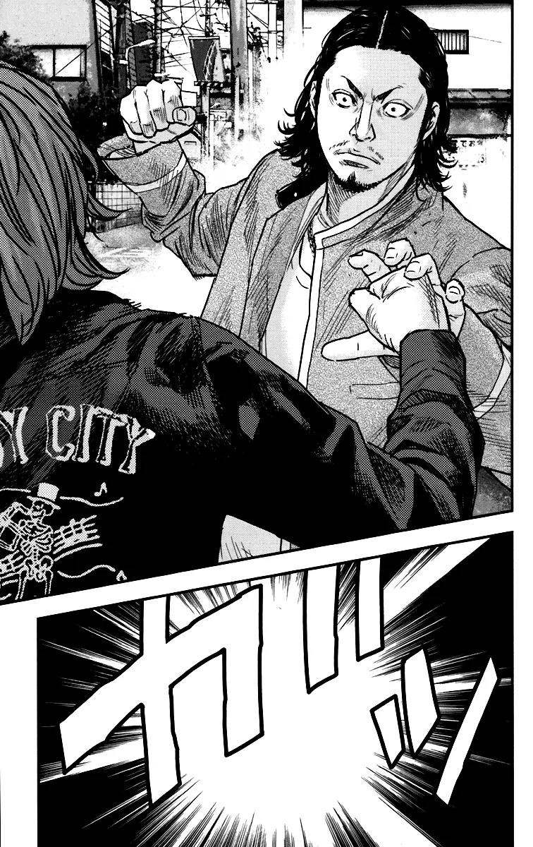 Crows Zero II: Suzuran x Houen Chapter 5 page 34 - Chapter 5: Coward