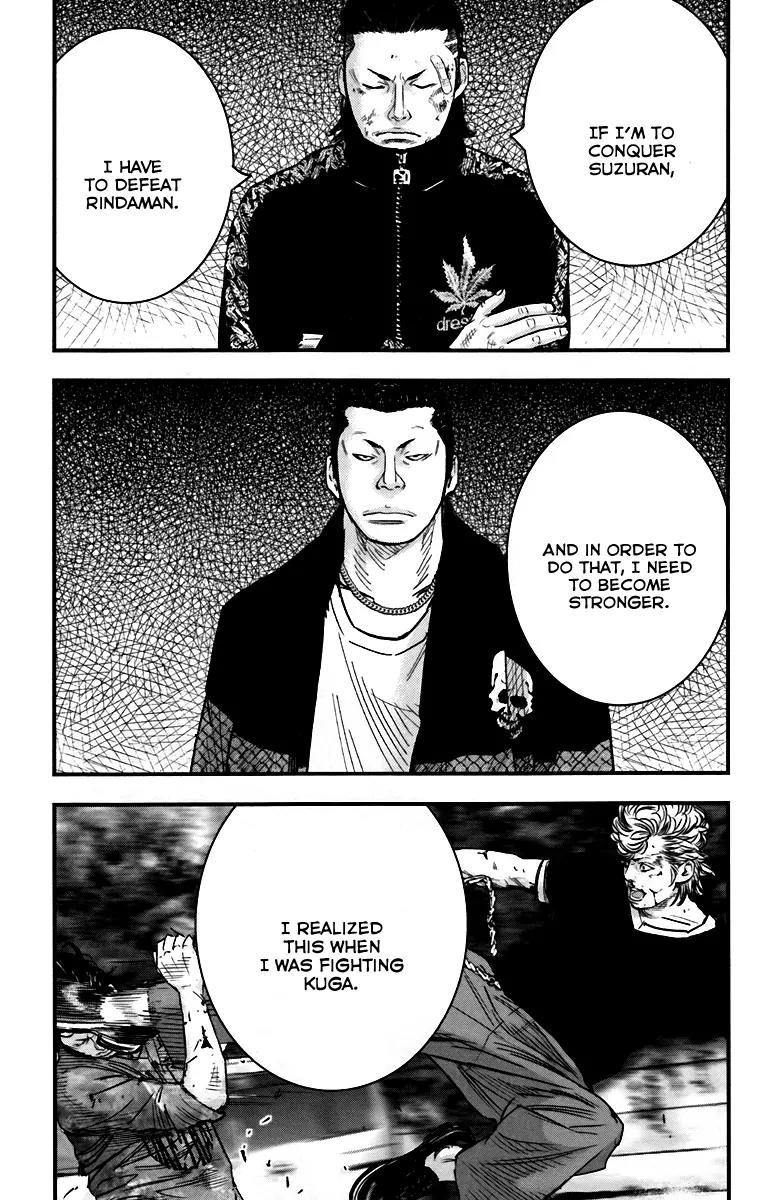 Crows Zero II: Suzuran x Houen Chapter 5 page 37 - Chapter 5: Coward