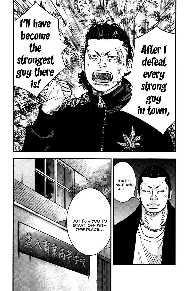 Crows Zero II: Suzuran x Houen Chapter 5 page 39 - Chapter 5: Coward