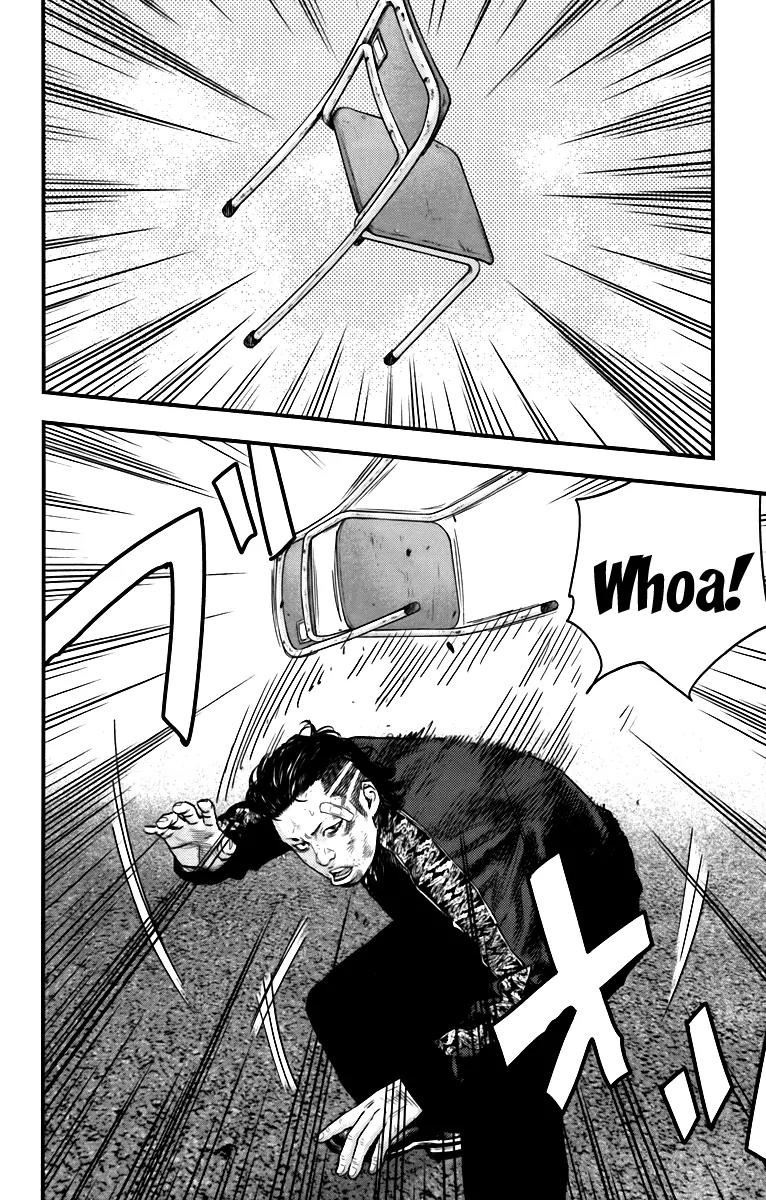 Crows Zero II: Suzuran x Houen Chapter 5 page 43 - Chapter 5: Coward