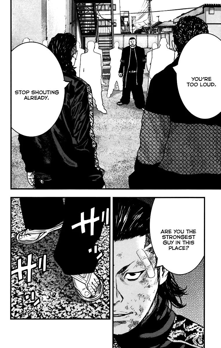 Crows Zero II: Suzuran x Houen Chapter 5 page 45 - Chapter 5: Coward