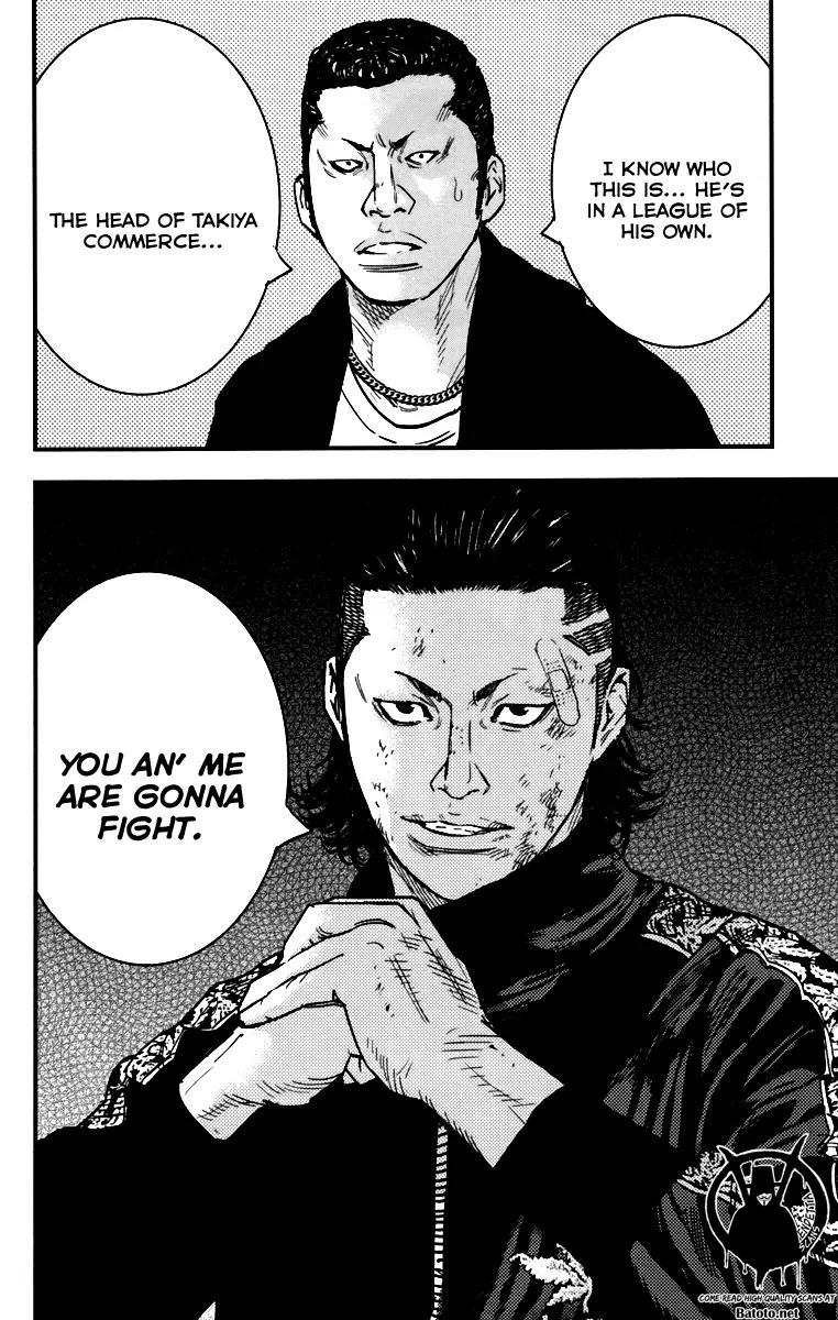 Crows Zero II: Suzuran x Houen Chapter 5 page 47 - Chapter 5: Coward