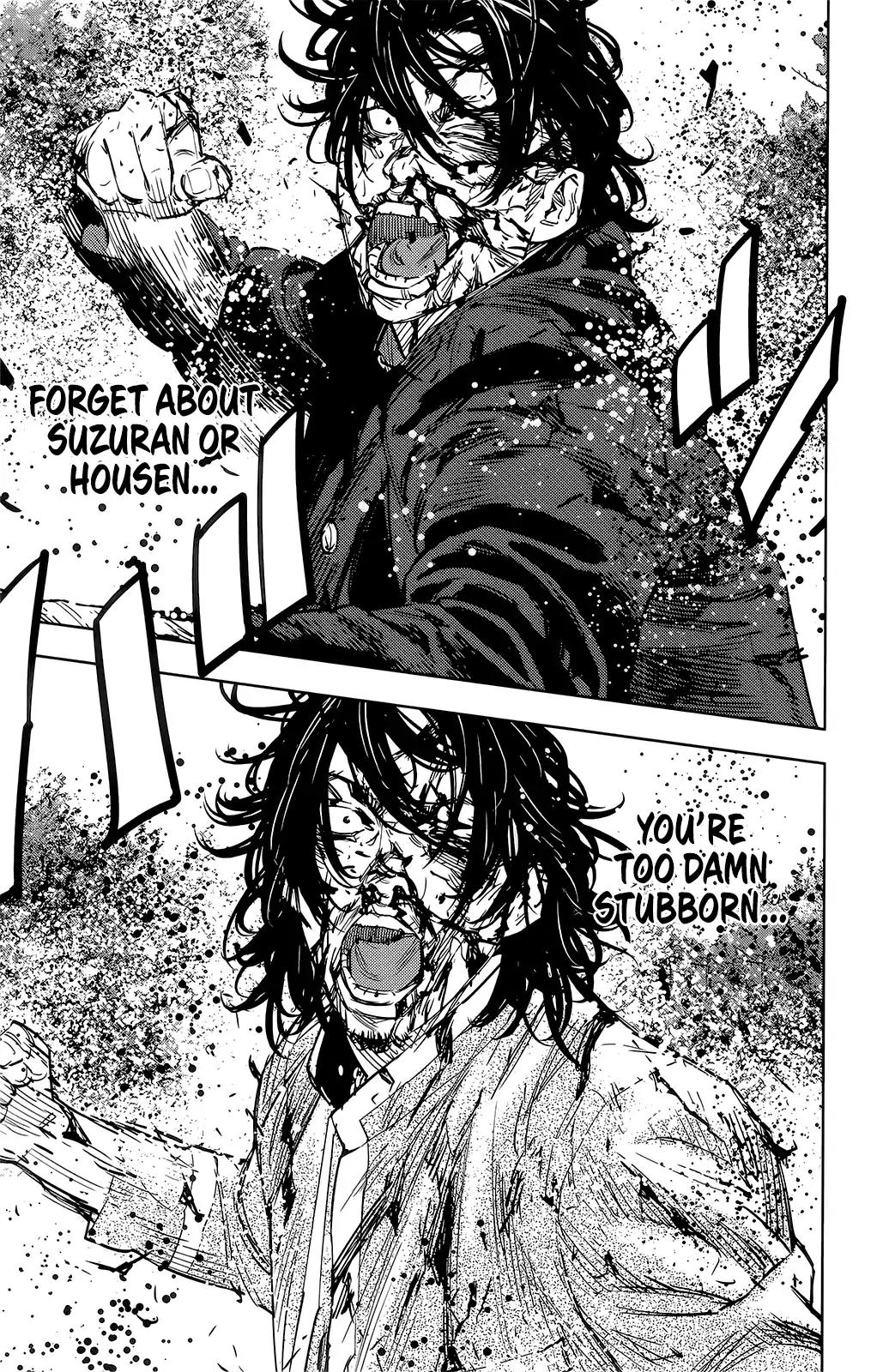 Crows Zero II: Suzuran x Houen Chapter 51 page 13 - Chapter 51: Suzuran vs Housen, Conclusion