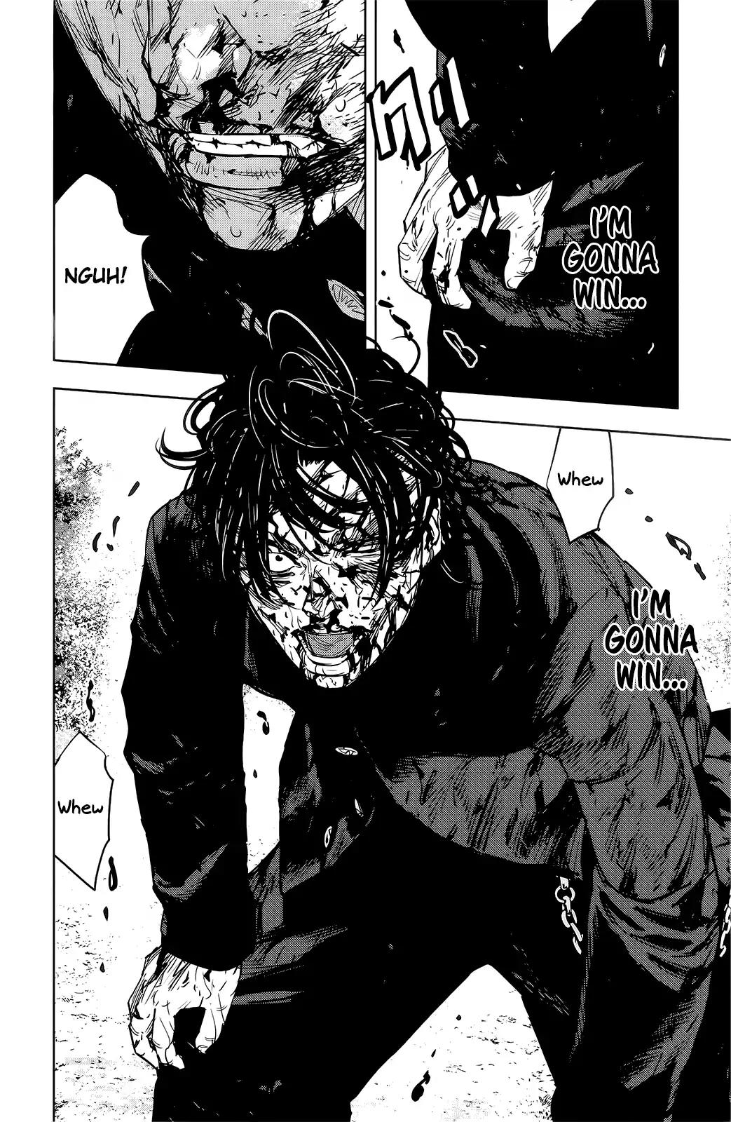 Crows Zero II: Suzuran x Houen Chapter 51 page 6 - Chapter 51: Suzuran vs Housen, Conclusion