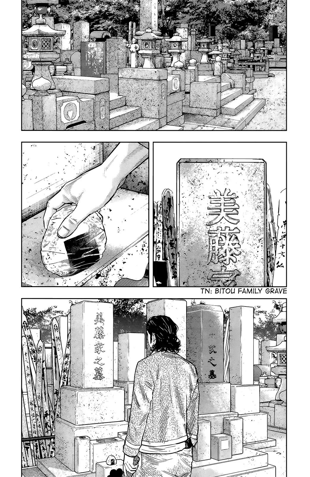 Crows Zero II: Suzuran x Houen Chapter 52 page 13 - Chapter 52: Graduation