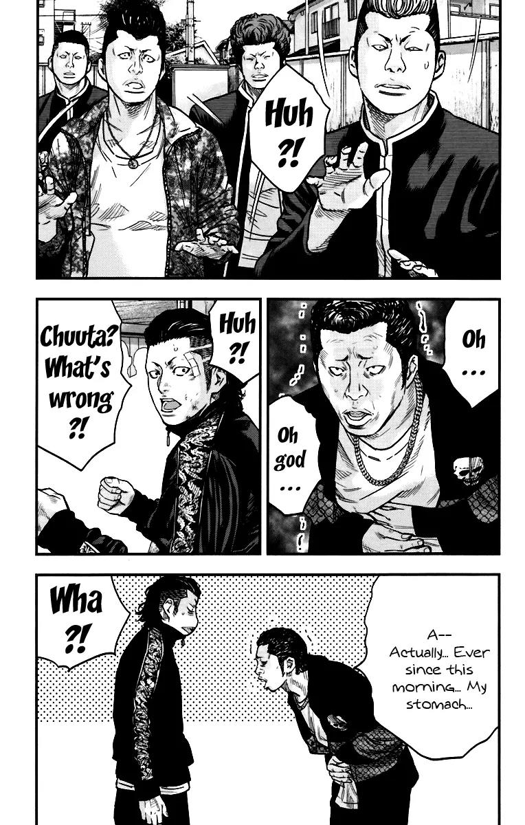 Crows Zero II: Suzuran x Houen Chapter 6 page 12 - Chapter 6: Narumi vs Kumakiri
