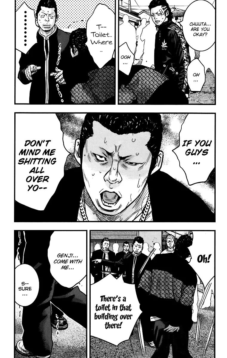 Crows Zero II: Suzuran x Houen Chapter 6 page 14 - Chapter 6: Narumi vs Kumakiri