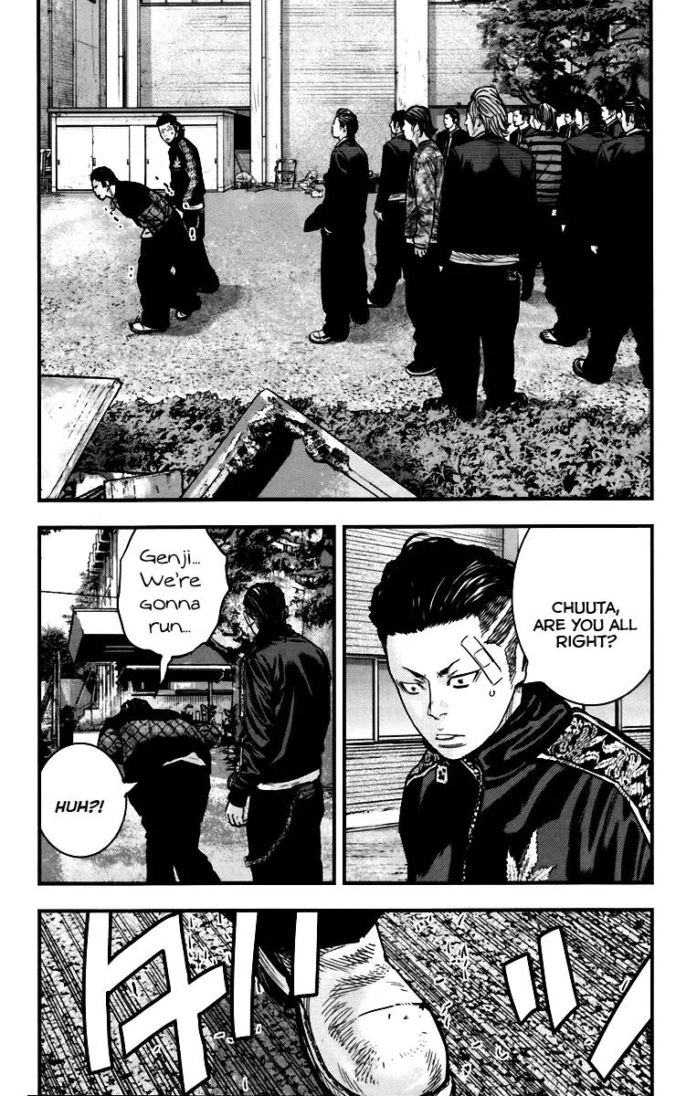 Crows Zero II: Suzuran x Houen Chapter 6 page 15 - Chapter 6: Narumi vs Kumakiri