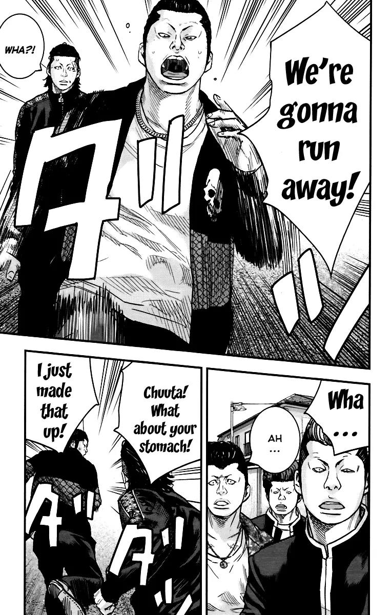 Crows Zero II: Suzuran x Houen Chapter 6 page 16 - Chapter 6: Narumi vs Kumakiri