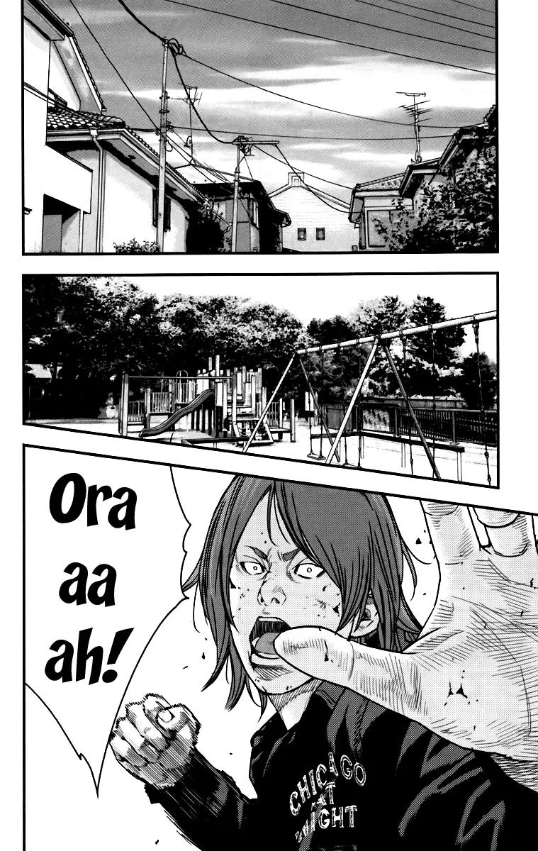 Crows Zero II: Suzuran x Houen Chapter 6 page 18 - Chapter 6: Narumi vs Kumakiri