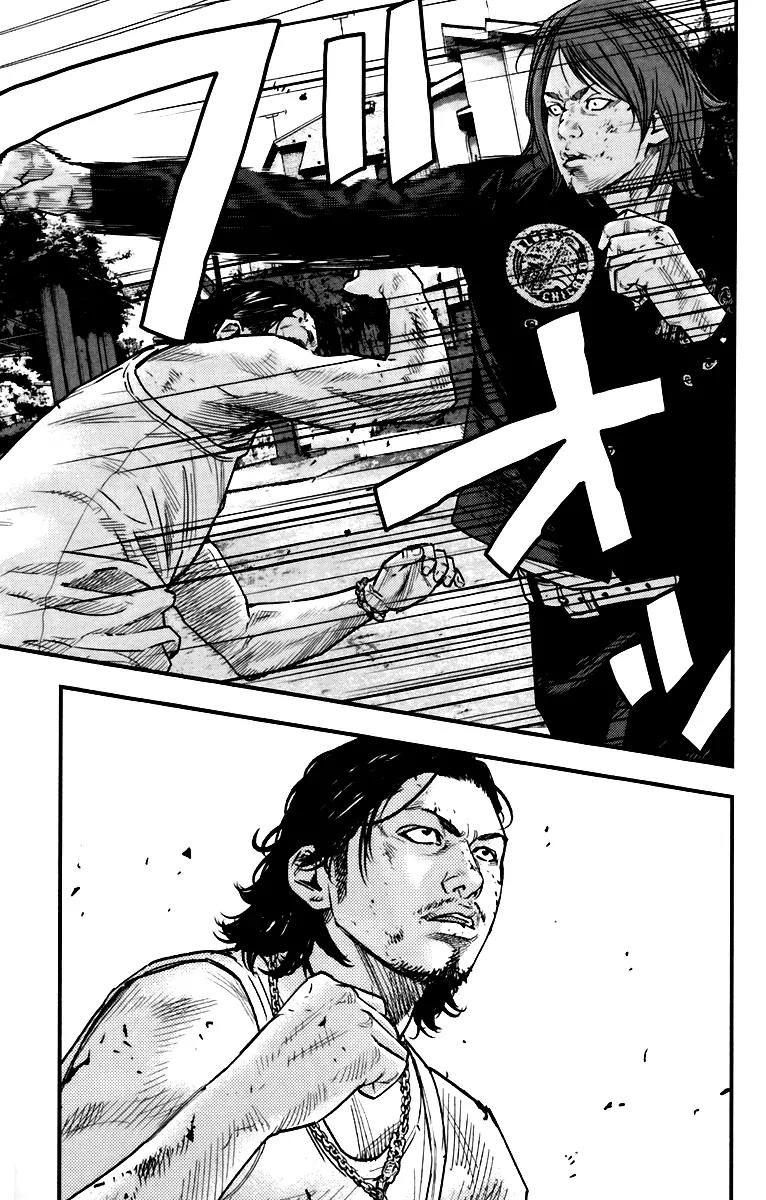 Crows Zero II: Suzuran x Houen Chapter 6 page 19 - Chapter 6: Narumi vs Kumakiri