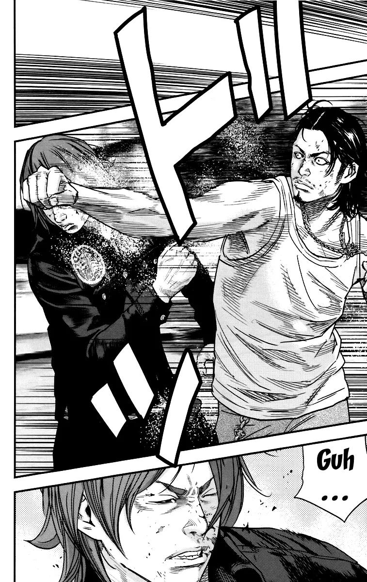 Crows Zero II: Suzuran x Houen Chapter 6 page 20 - Chapter 6: Narumi vs Kumakiri