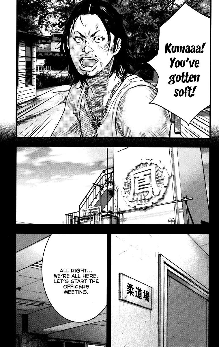 Crows Zero II: Suzuran x Houen Chapter 6 page 21 - Chapter 6: Narumi vs Kumakiri
