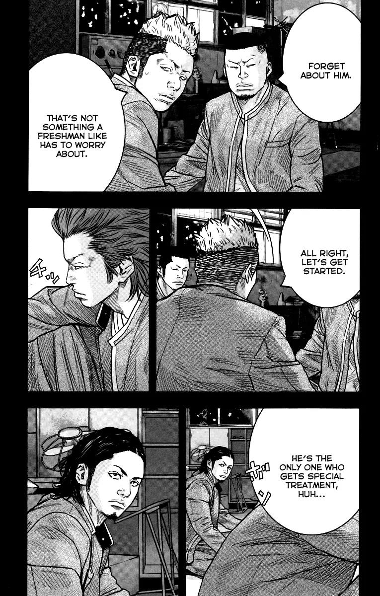 Crows Zero II: Suzuran x Houen Chapter 6 page 23 - Chapter 6: Narumi vs Kumakiri