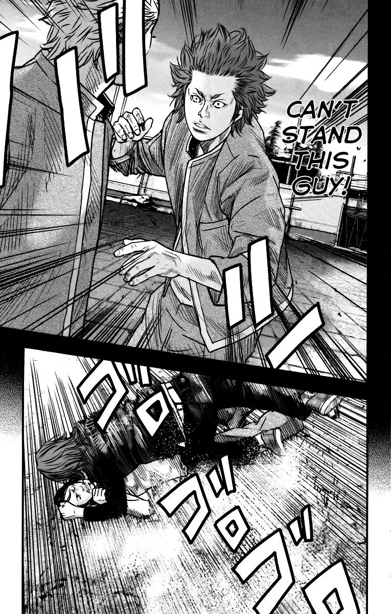 Crows Zero II: Suzuran x Houen Chapter 6 page 27 - Chapter 6: Narumi vs Kumakiri