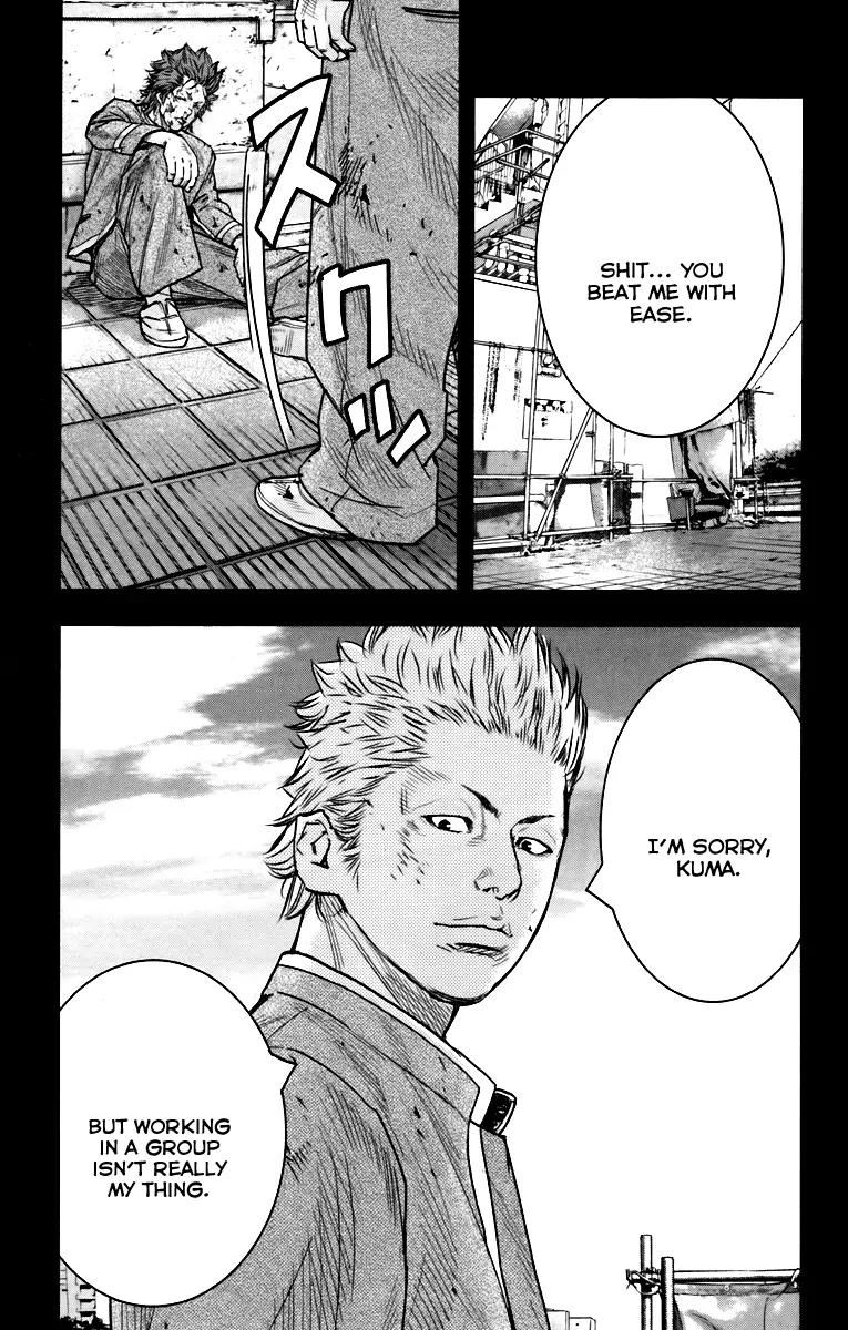 Crows Zero II: Suzuran x Houen Chapter 6 page 31 - Chapter 6: Narumi vs Kumakiri