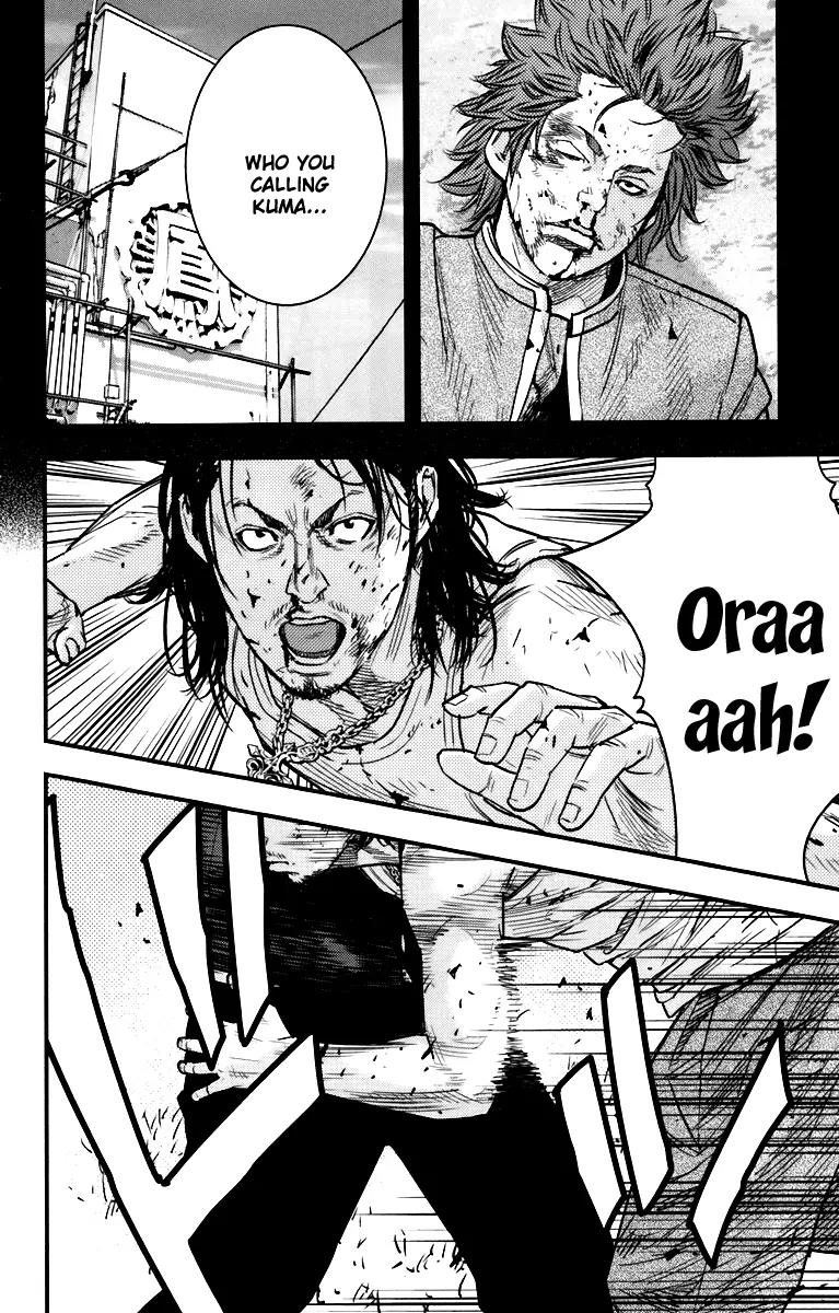 Crows Zero II: Suzuran x Houen Chapter 6 page 32 - Chapter 6: Narumi vs Kumakiri