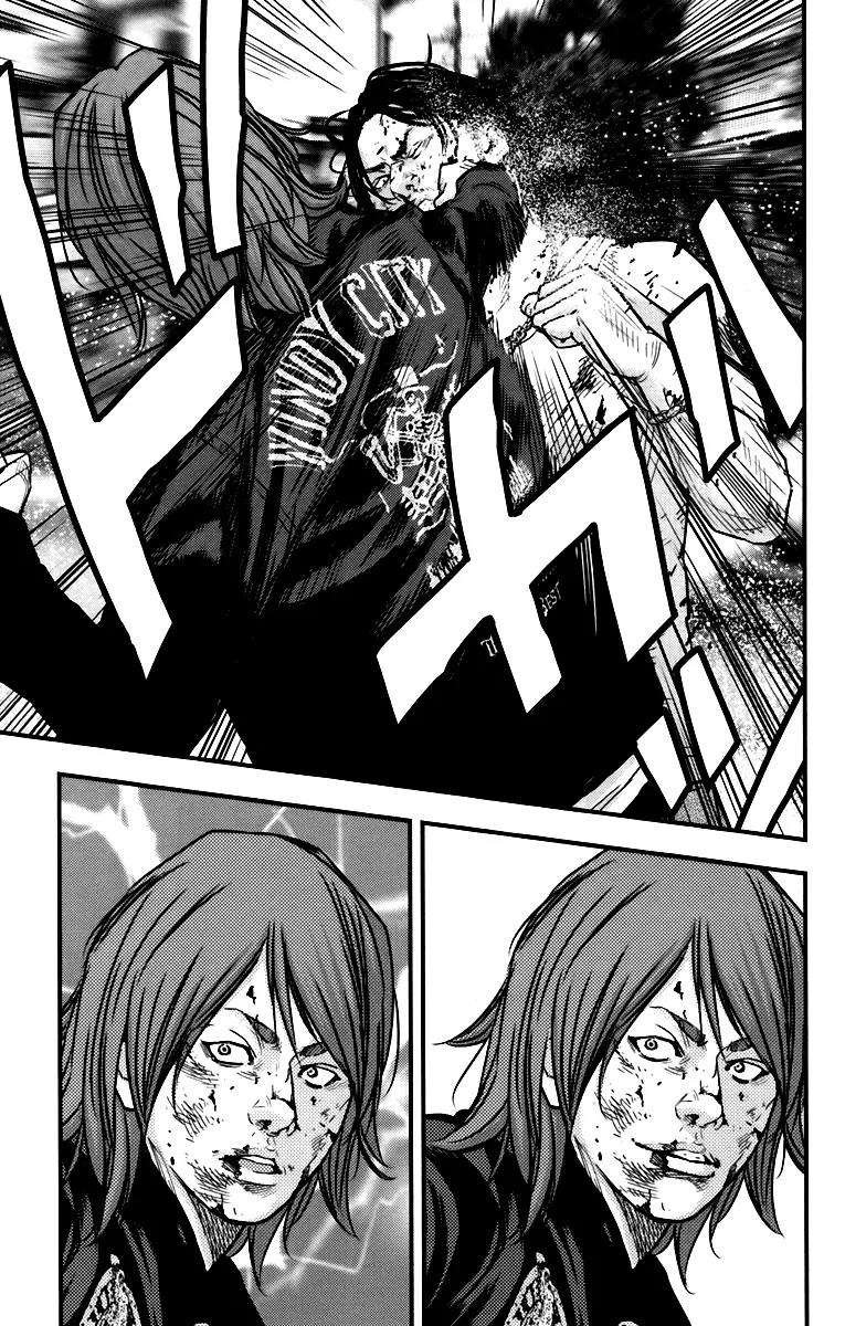 Crows Zero II: Suzuran x Houen Chapter 6 page 37 - Chapter 6: Narumi vs Kumakiri