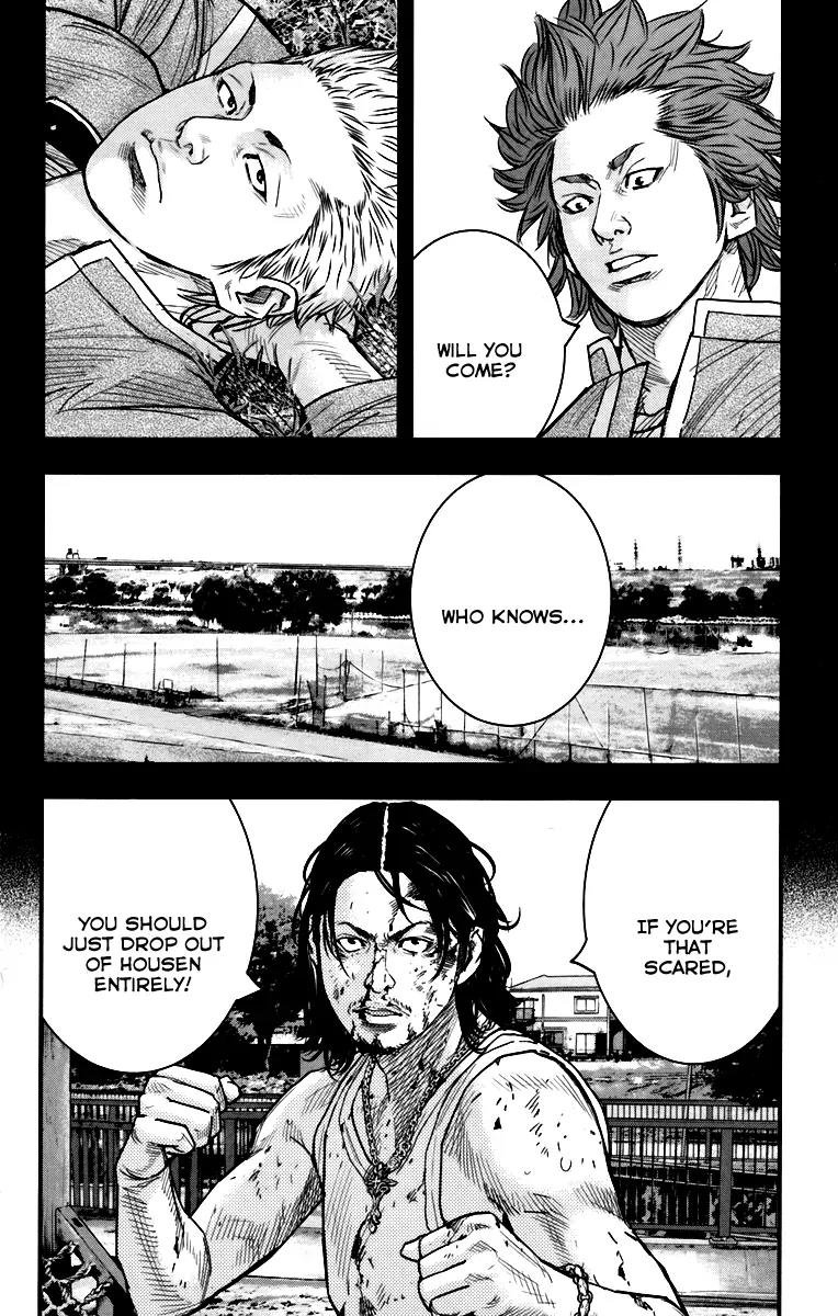 Crows Zero II: Suzuran x Houen Chapter 6 page 40 - Chapter 6: Narumi vs Kumakiri