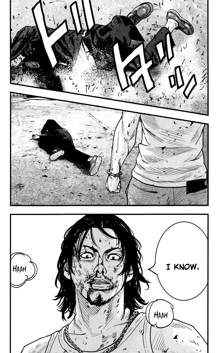 Crows Zero II: Suzuran x Houen Chapter 6 page 45 - Chapter 6: Narumi vs Kumakiri