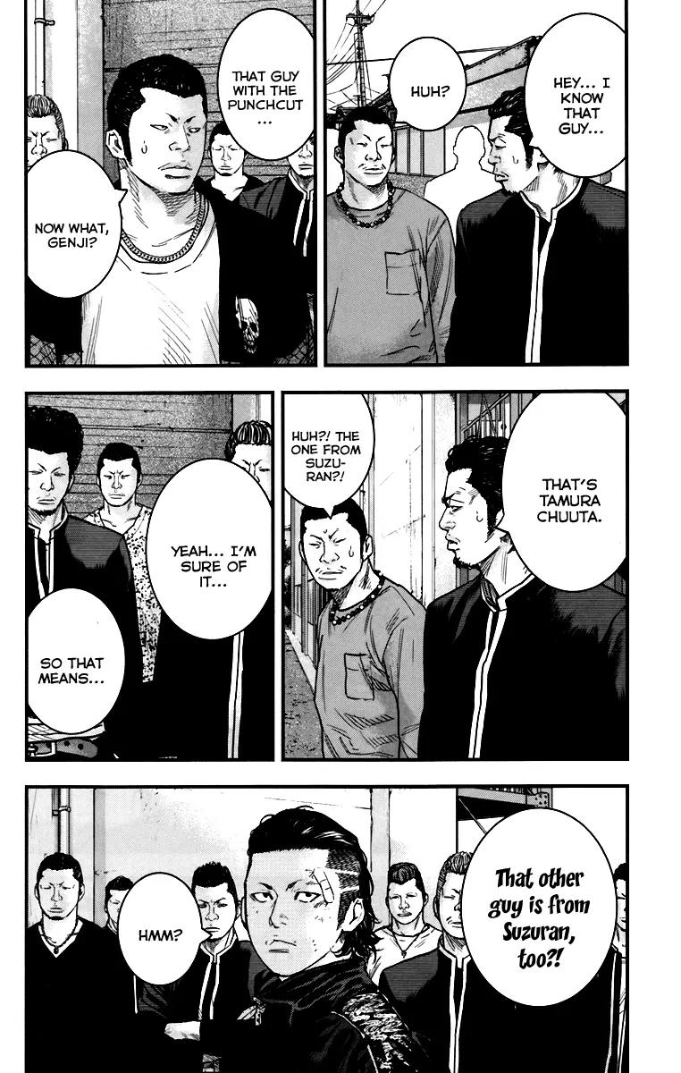 Crows Zero II: Suzuran x Houen Chapter 6 page 6 - Chapter 6: Narumi vs Kumakiri