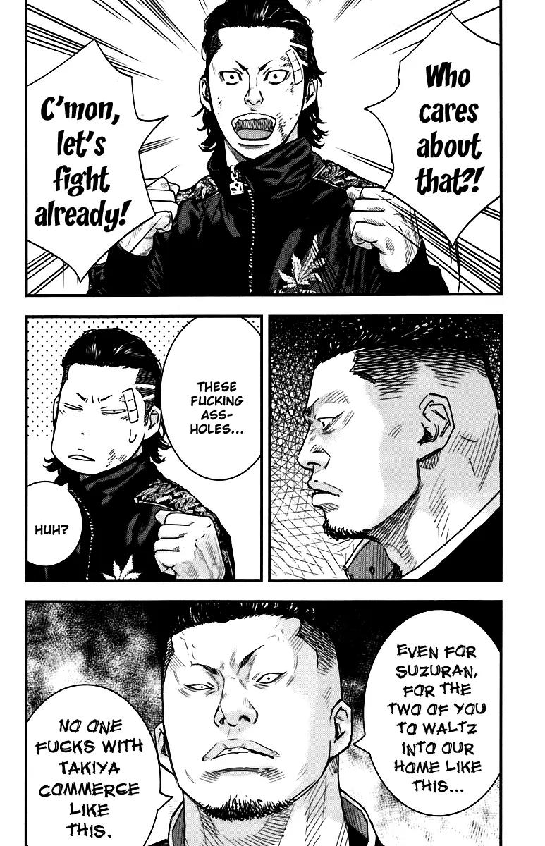 Crows Zero II: Suzuran x Houen Chapter 6 page 8 - Chapter 6: Narumi vs Kumakiri
