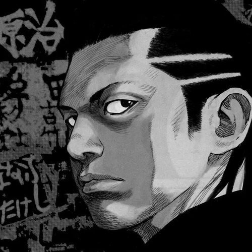 Crows Zero II: Suzuran x Houen Chapter 6: Narumi vs Kumakiri cover