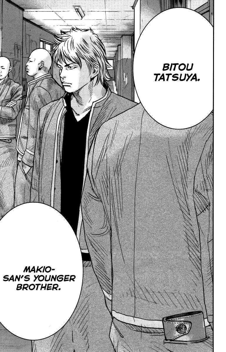 Crows Zero II: Suzuran x Houen Chapter 7 page 10 - Chapter 7: Bitou Tatsuya