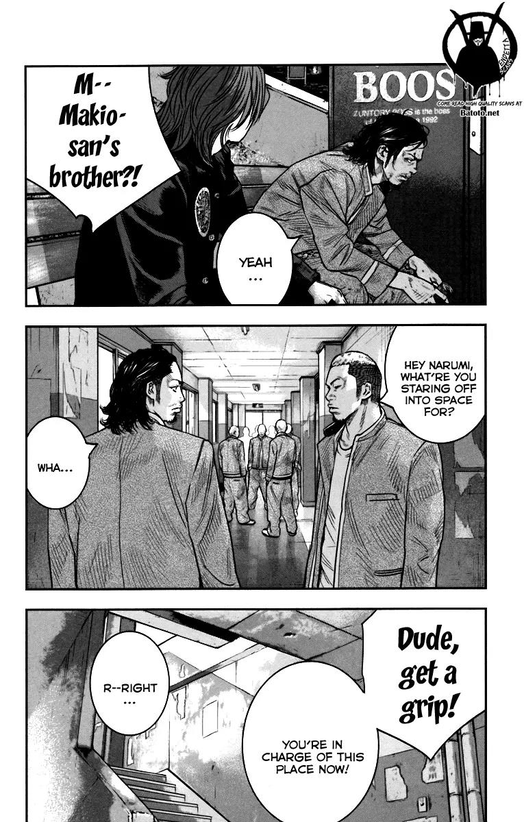 Crows Zero II: Suzuran x Houen Chapter 7 page 11 - Chapter 7: Bitou Tatsuya