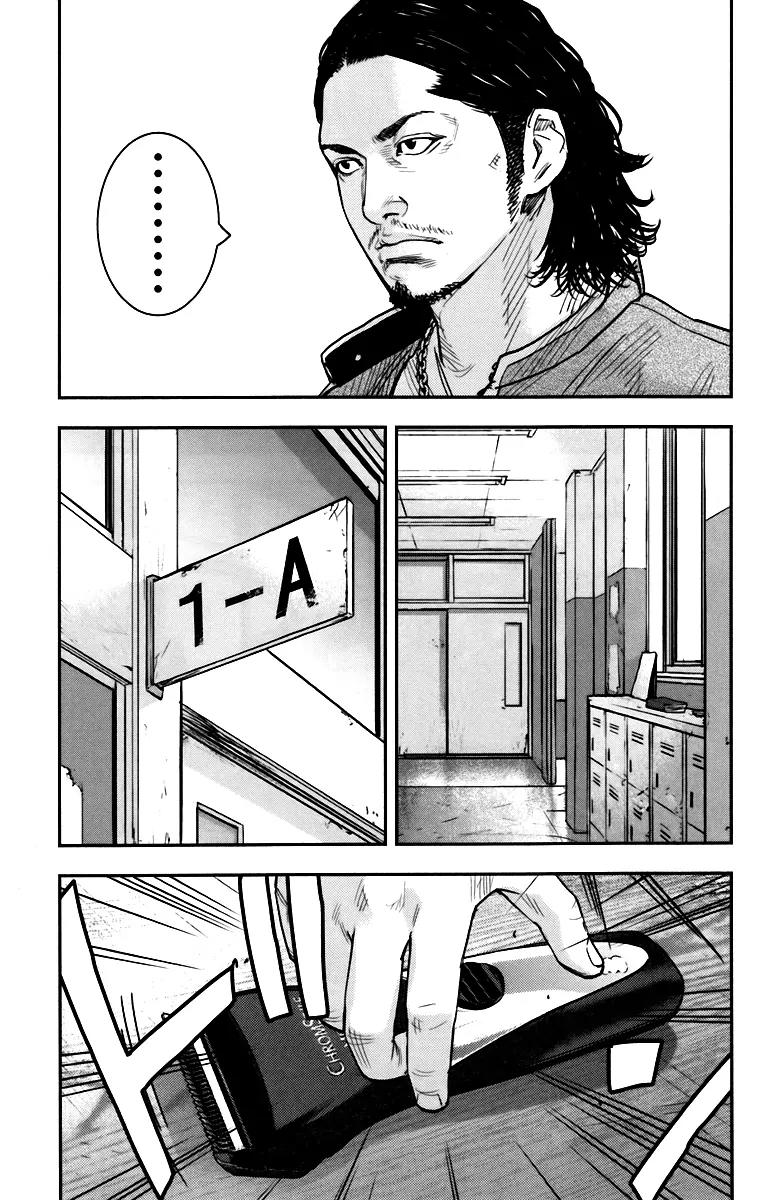 Crows Zero II: Suzuran x Houen Chapter 7 page 12 - Chapter 7: Bitou Tatsuya